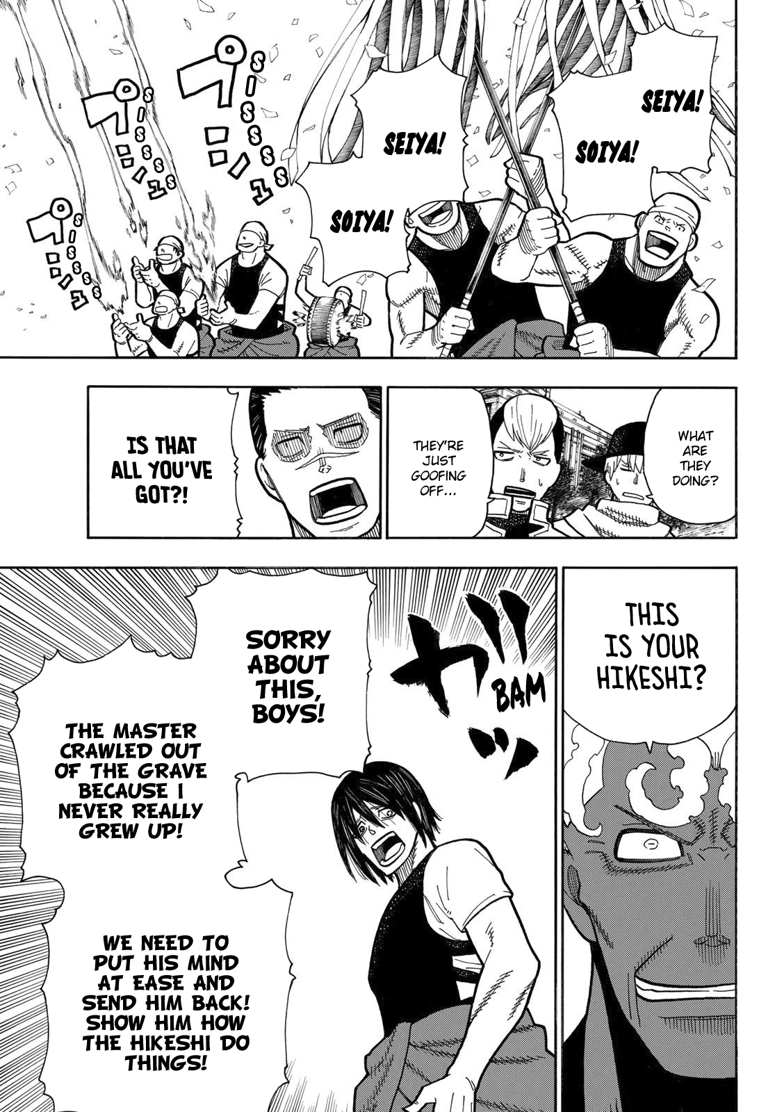 Enen no Shouboutai chapter 229 - page 4
