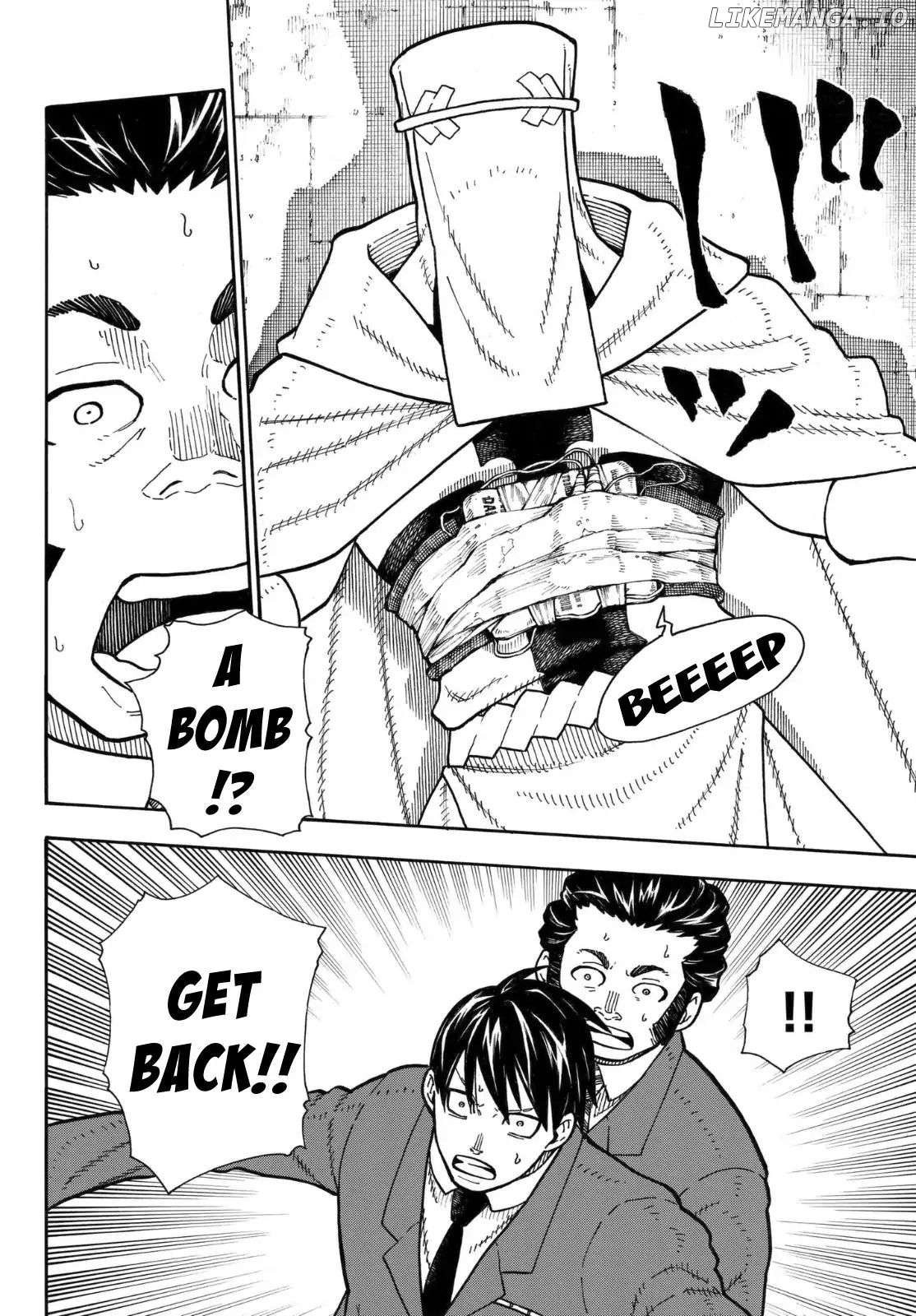 Enen no Shouboutai chapter 153 - page 7