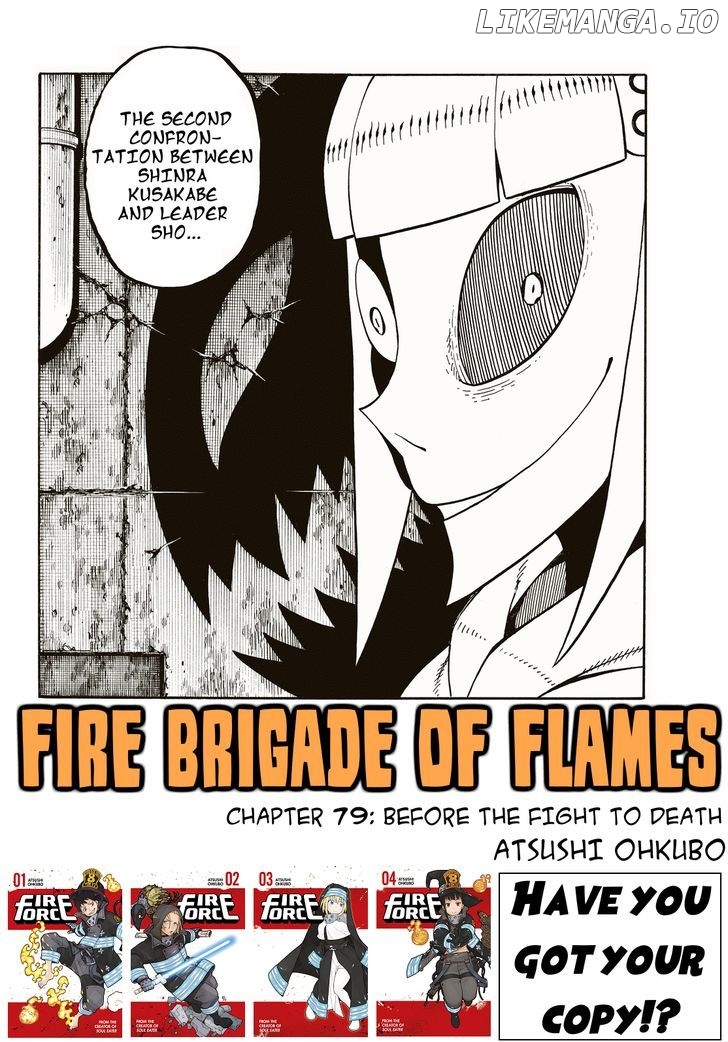 Enen no Shouboutai chapter 79 - page 3