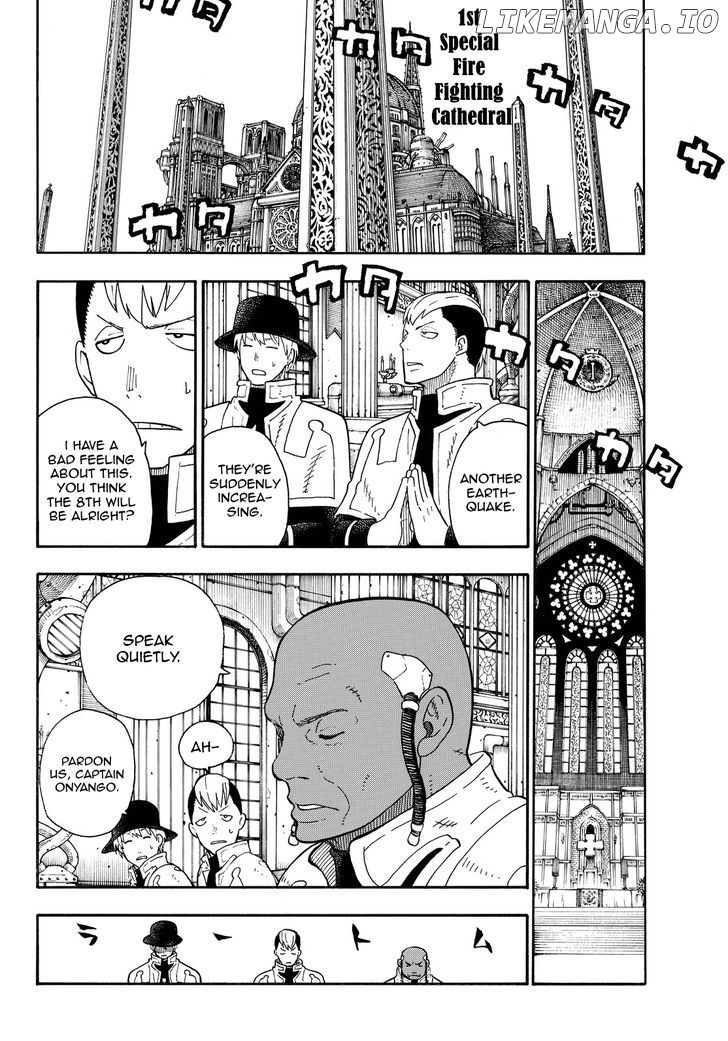Enen no Shouboutai chapter 79 - page 5