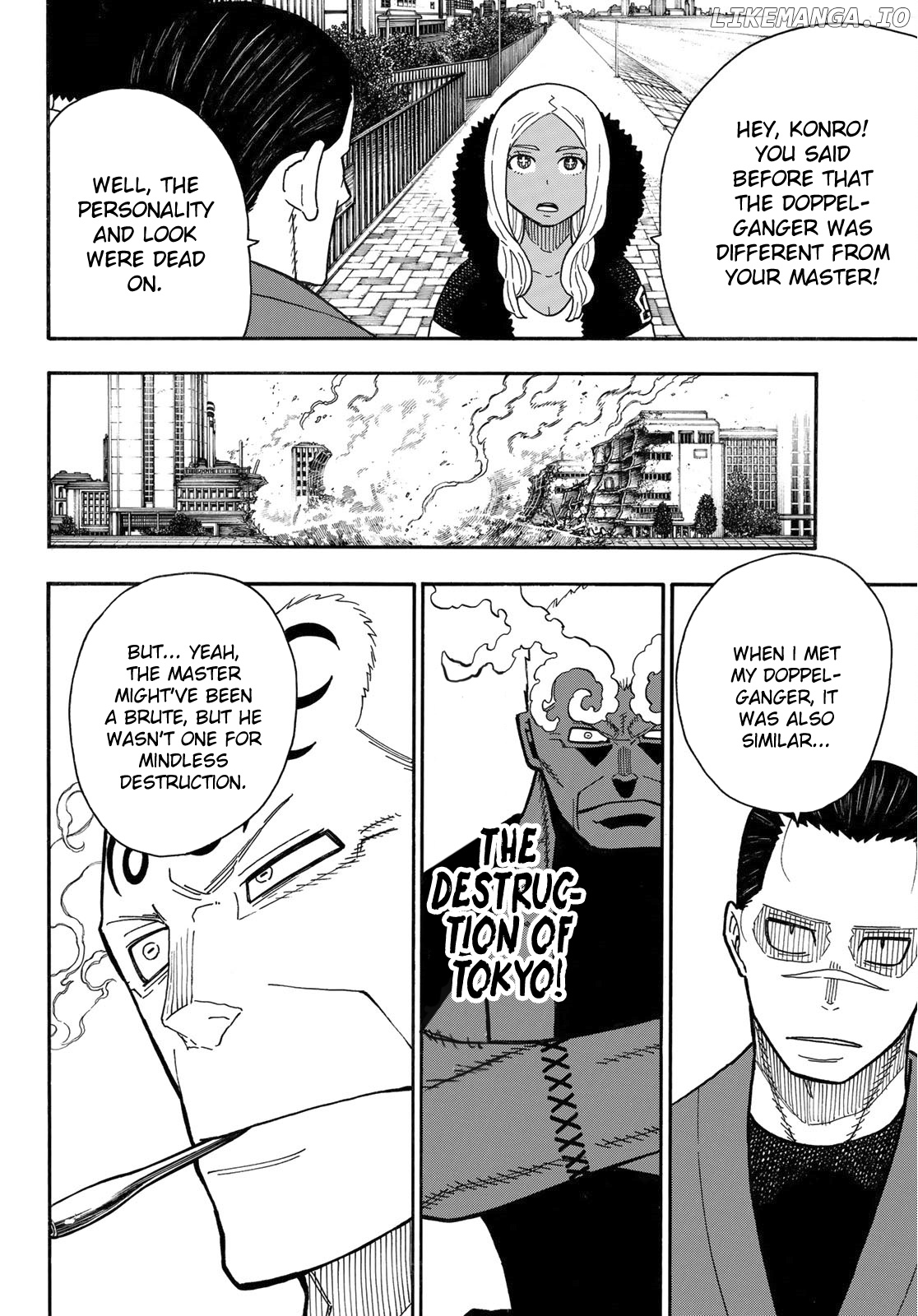 Enen no Shouboutai chapter 230 - page 7