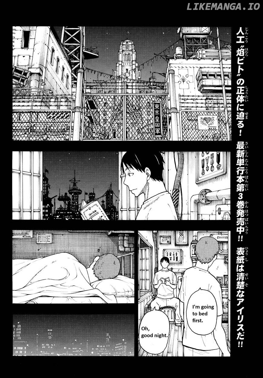 Enen no Shouboutai chapter 36 - page 12