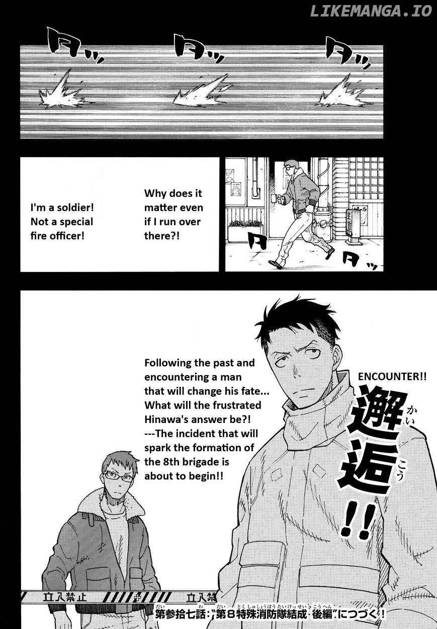 Enen no Shouboutai chapter 36 - page 22