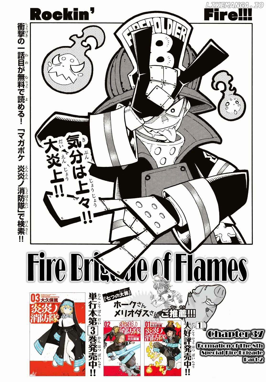 Enen no Shouboutai chapter 37 - page 1