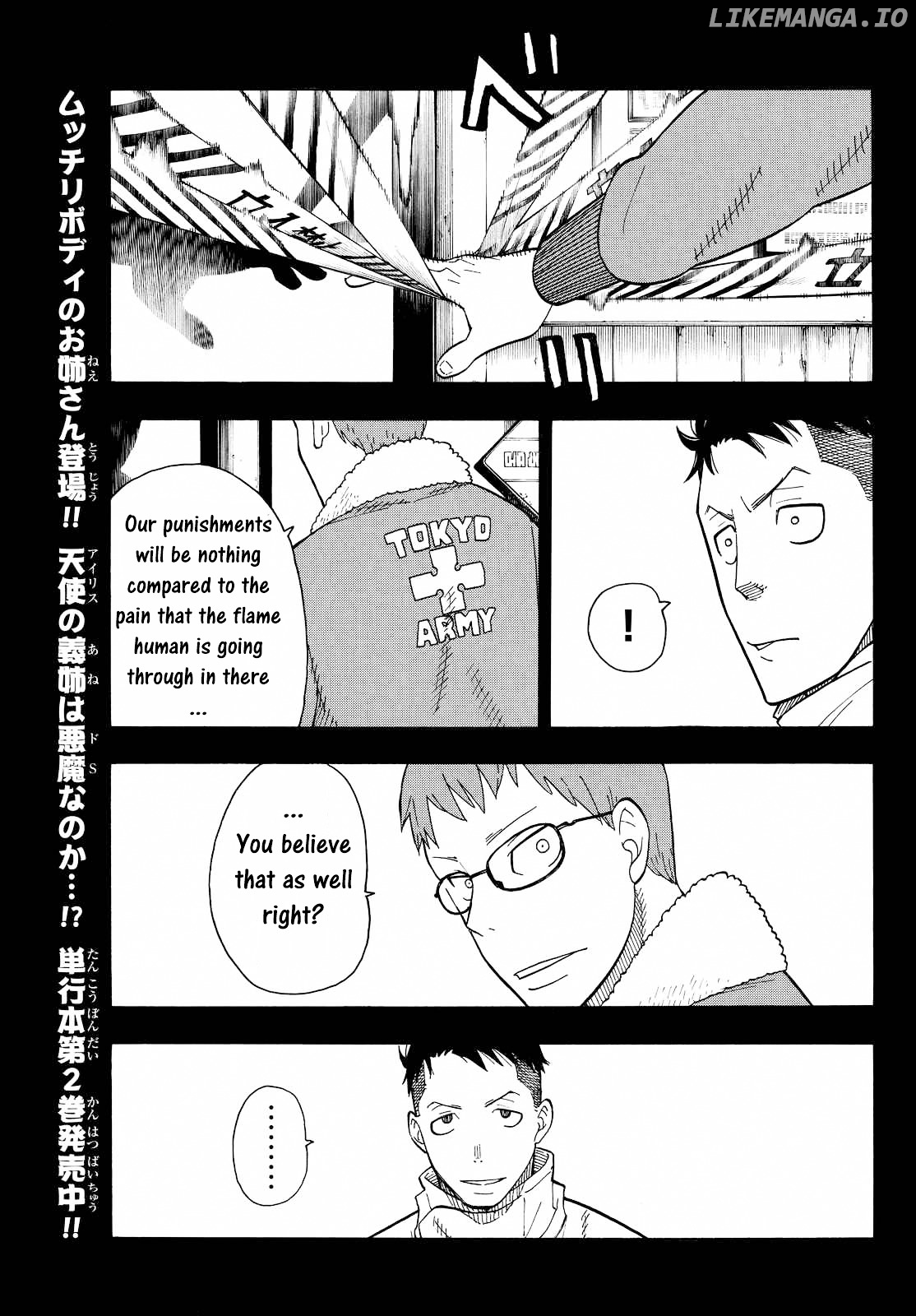 Enen no Shouboutai chapter 37 - page 11