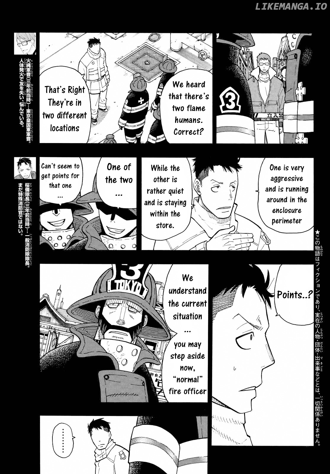 Enen no Shouboutai chapter 37 - page 3