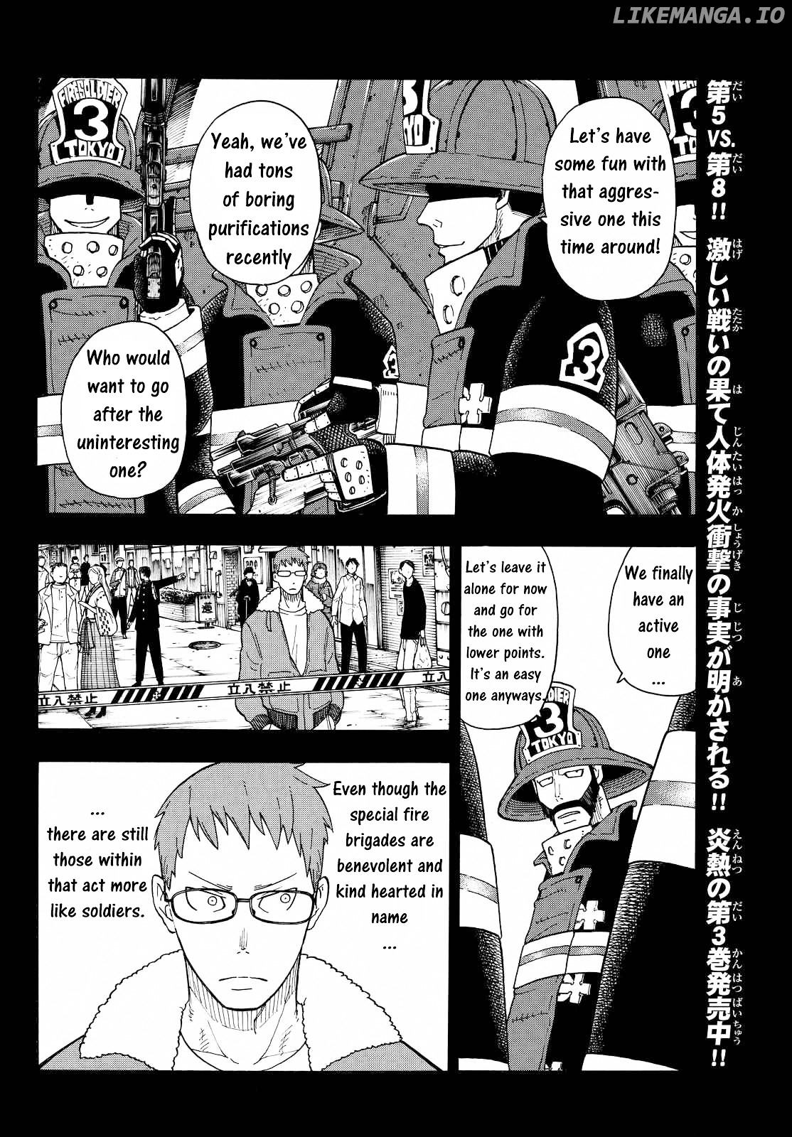 Enen no Shouboutai chapter 37 - page 4