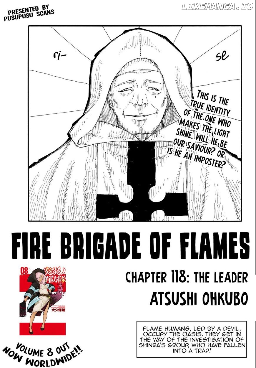 Enen no Shouboutai chapter 118 - page 1