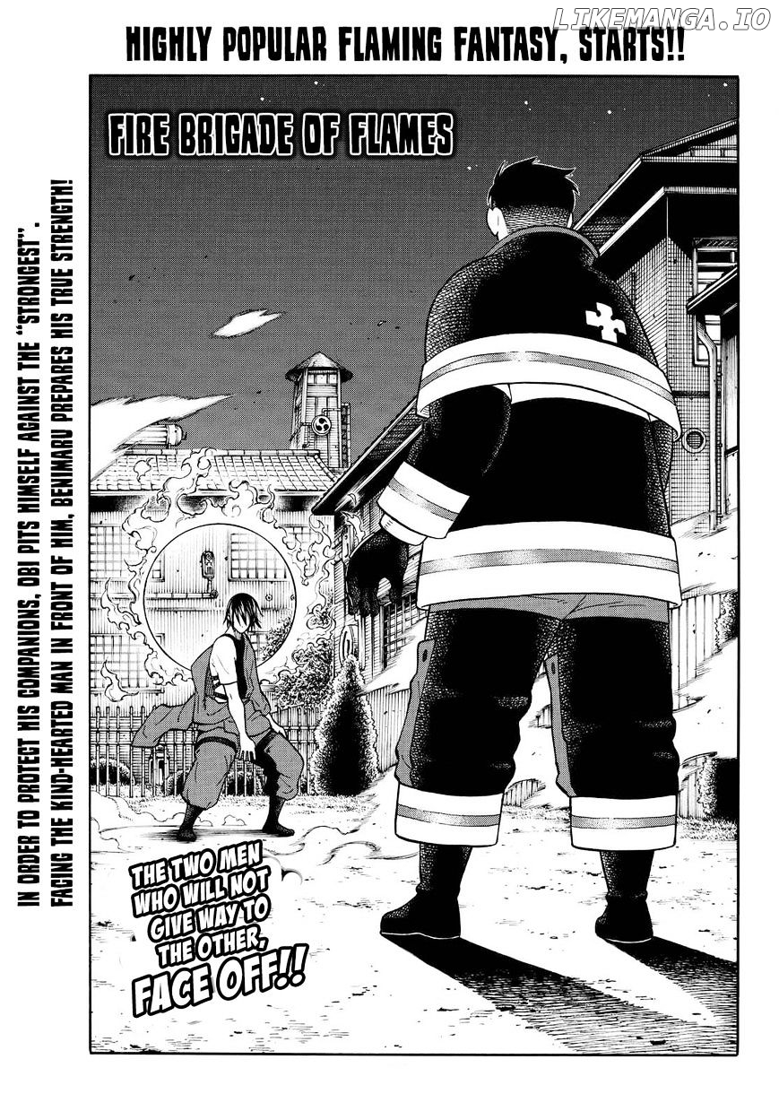 Enen no Shouboutai chapter 43 - page 1