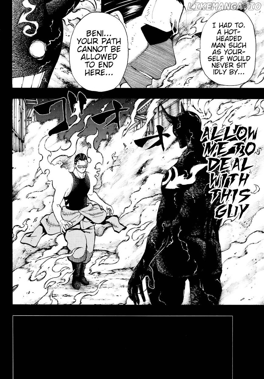 Enen no Shouboutai chapter 43 - page 16