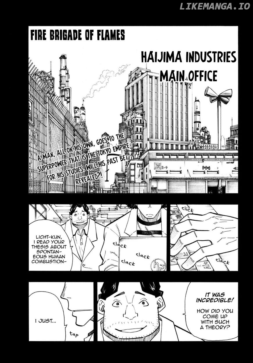 Enen no Shouboutai chapter 124 - page 1