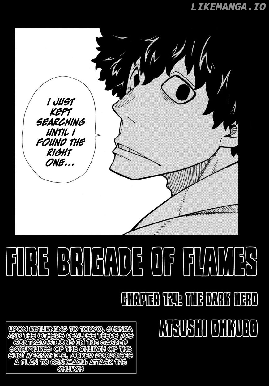 Enen no Shouboutai chapter 124 - page 2