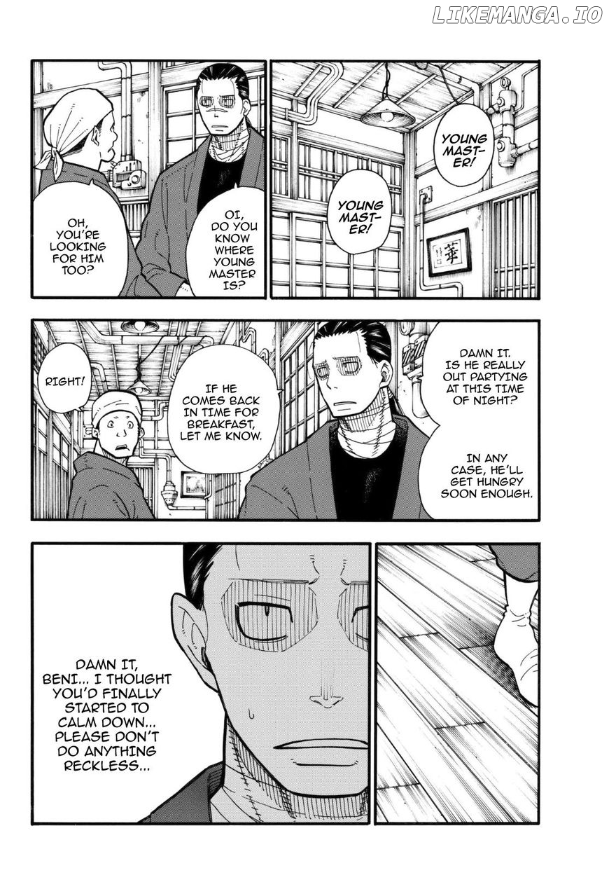 Enen no Shouboutai chapter 124 - page 7