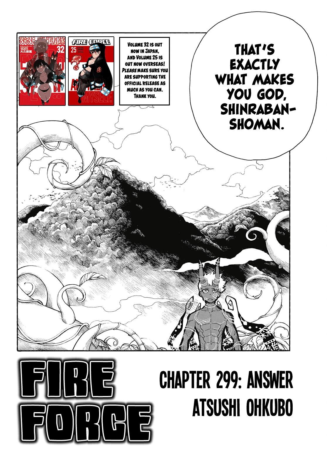 Enen no Shouboutai chapter 299 - page 2