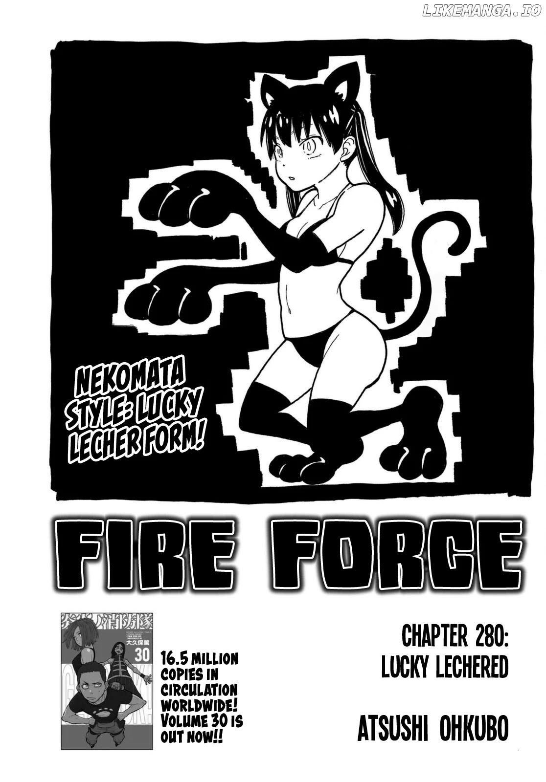Enen no Shouboutai chapter 280 - page 1