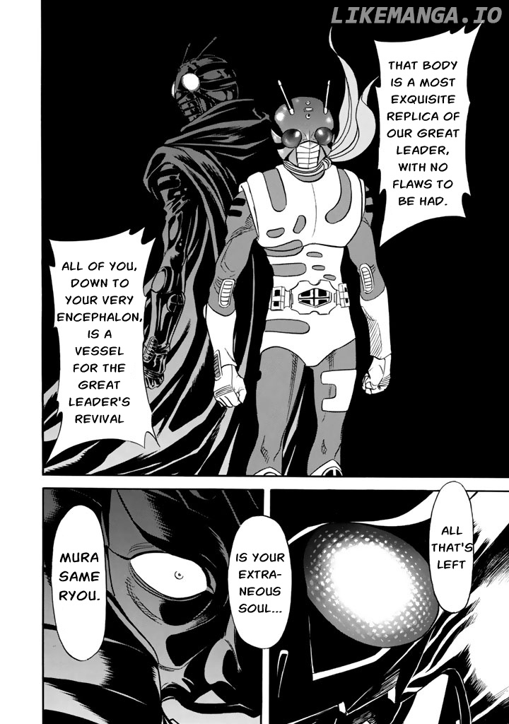Shin Kamen Rider Spirits - Manga chapter 9 - page 11