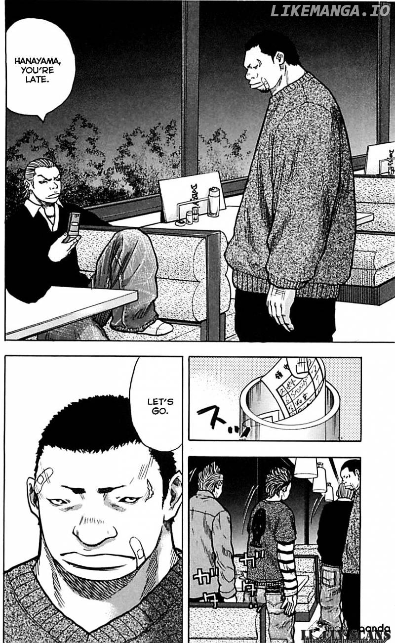 Clover (TETSUHIRO Hirakawa) chapter 7 - page 3