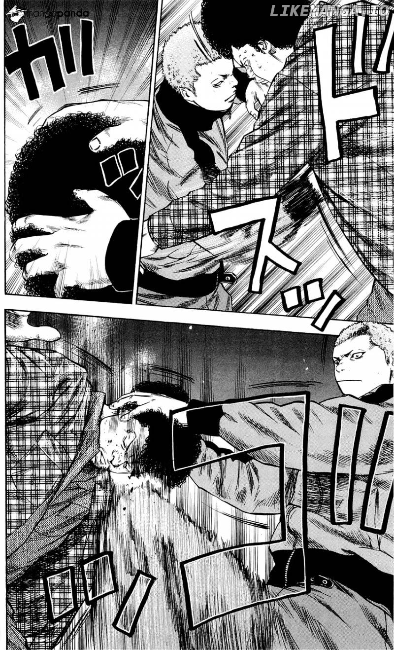 Clover (TETSUHIRO Hirakawa) chapter 88 - page 11
