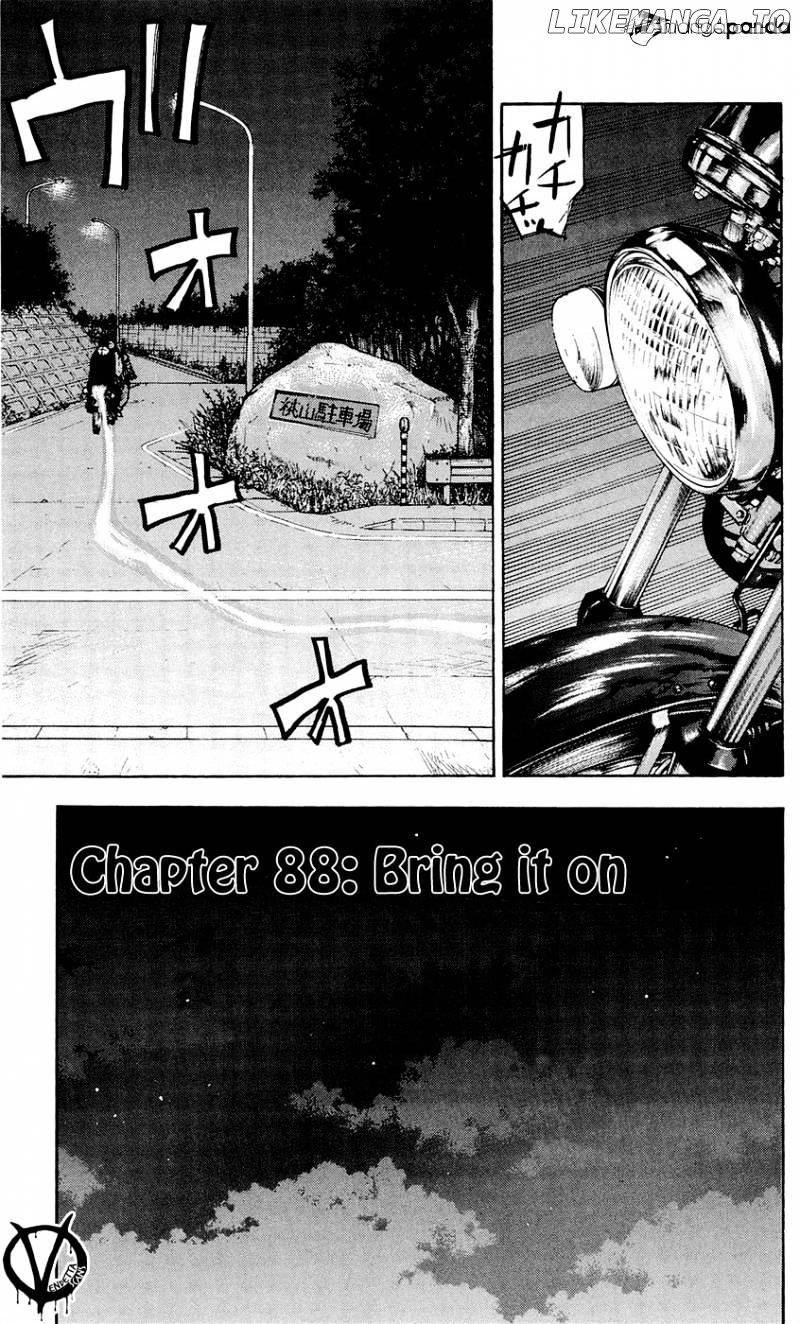 Clover (TETSUHIRO Hirakawa) chapter 88 - page 2
