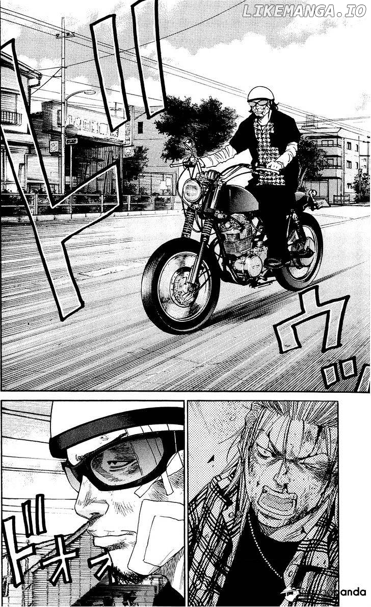 Clover (TETSUHIRO Hirakawa) chapter 131 - page 20
