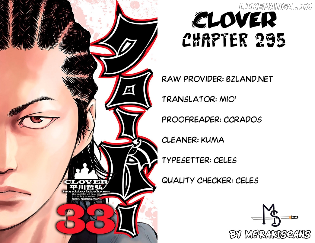 Clover (TETSUHIRO Hirakawa) chapter 295 - page 1