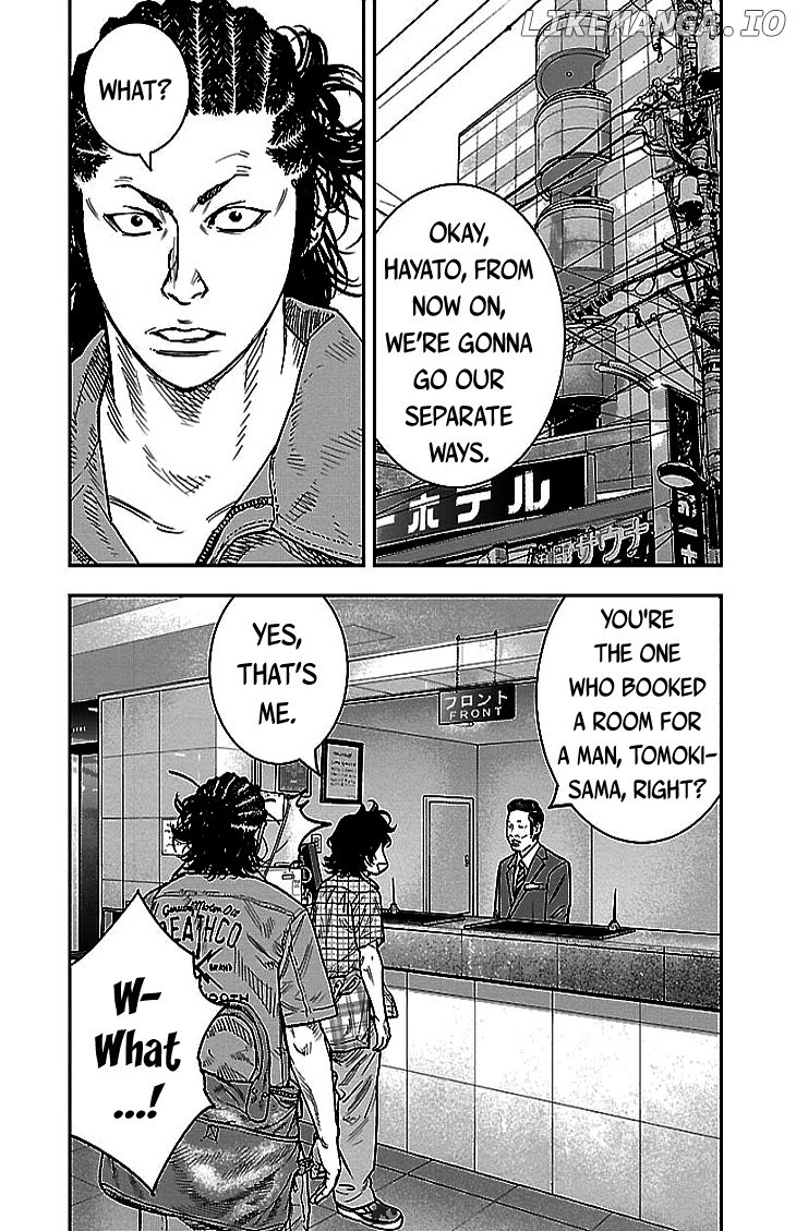Clover (TETSUHIRO Hirakawa) chapter 295 - page 18