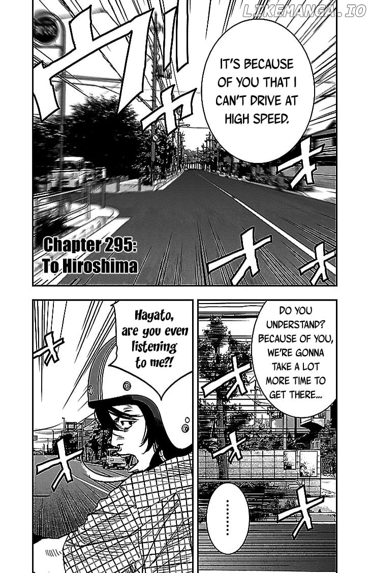 Clover (TETSUHIRO Hirakawa) chapter 295 - page 2