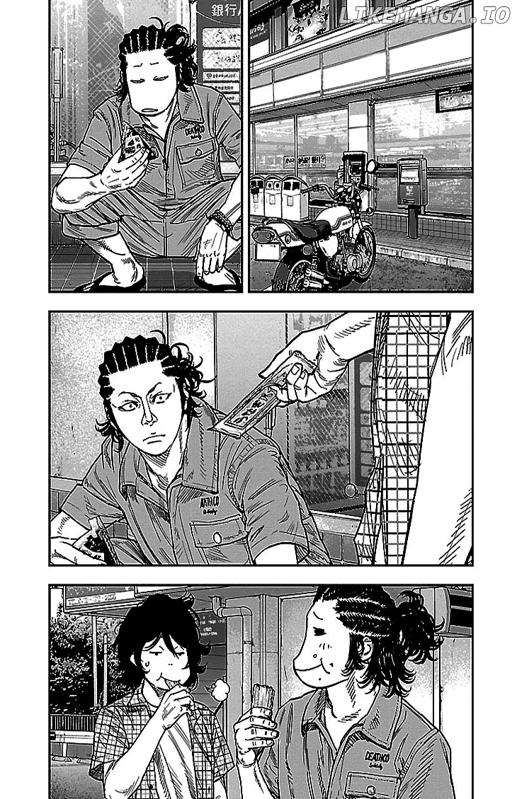 Clover (TETSUHIRO Hirakawa) chapter 295 - page 7