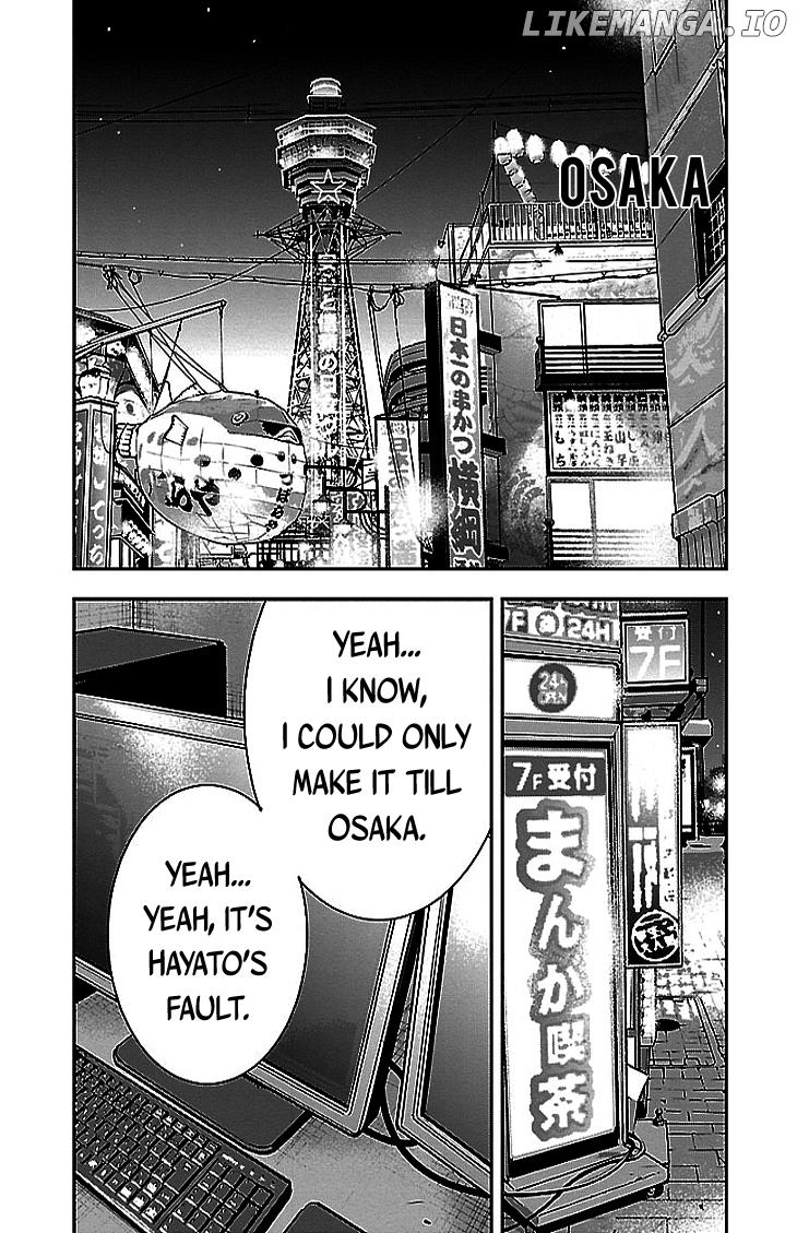 Clover (TETSUHIRO Hirakawa) chapter 295 - page 9