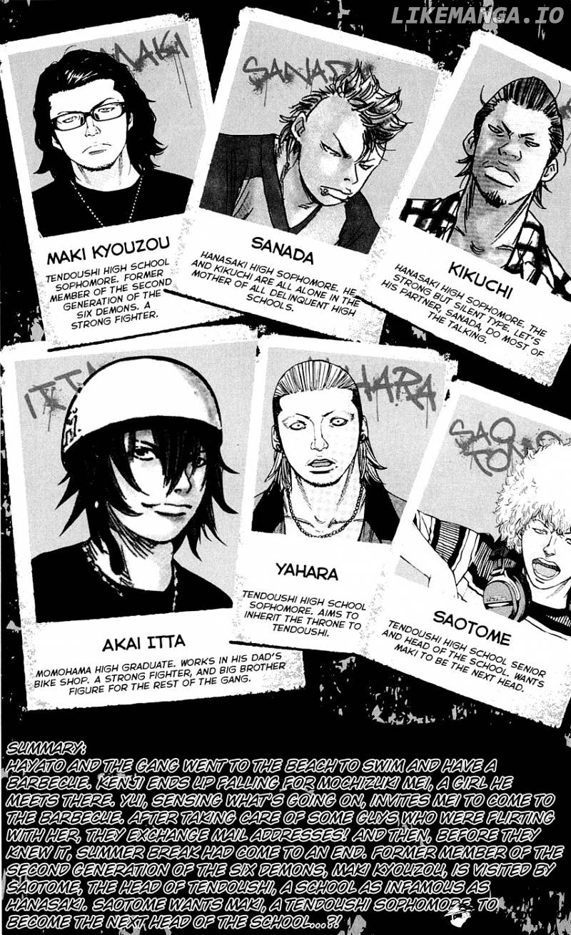 Clover (TETSUHIRO Hirakawa) chapter 170 - page 9