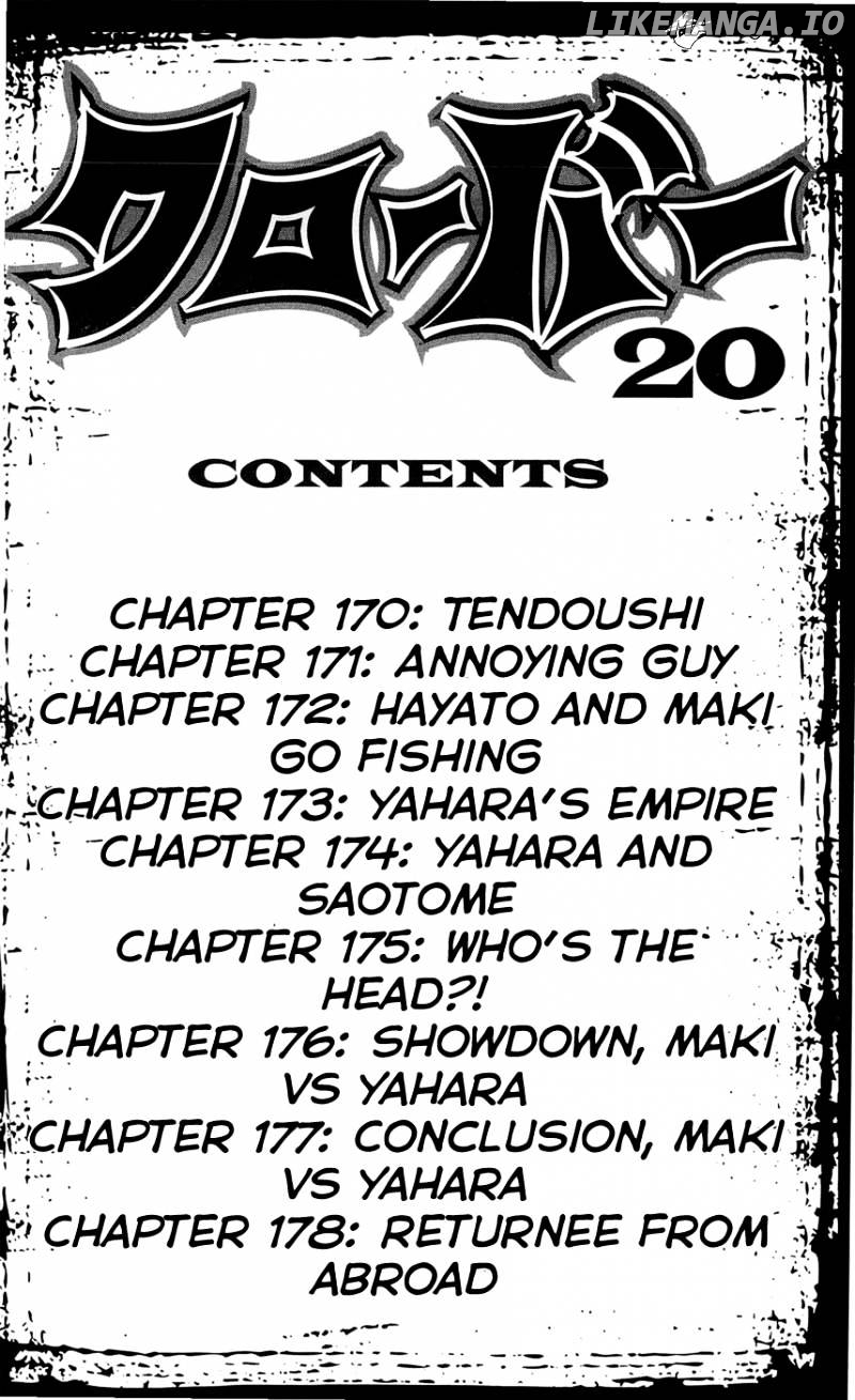 Clover (TETSUHIRO Hirakawa) chapter 170 - page 10