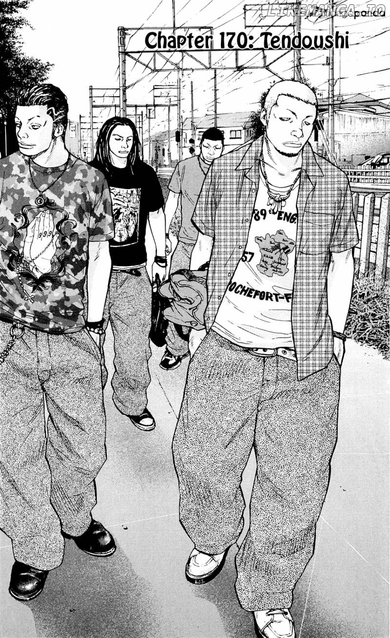 Clover (TETSUHIRO Hirakawa) chapter 170 - page 12