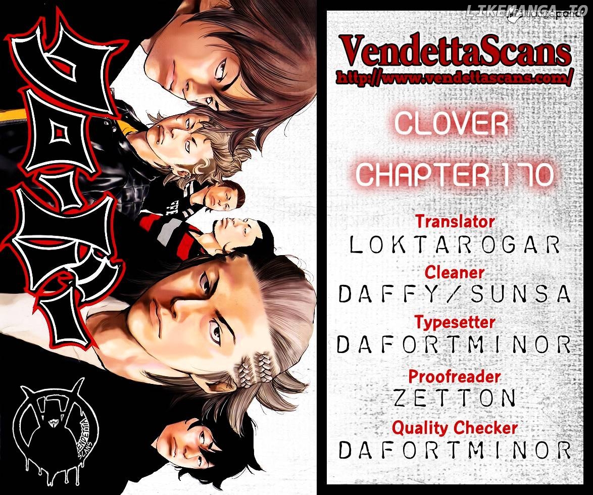Clover (TETSUHIRO Hirakawa) chapter 170 - page 1