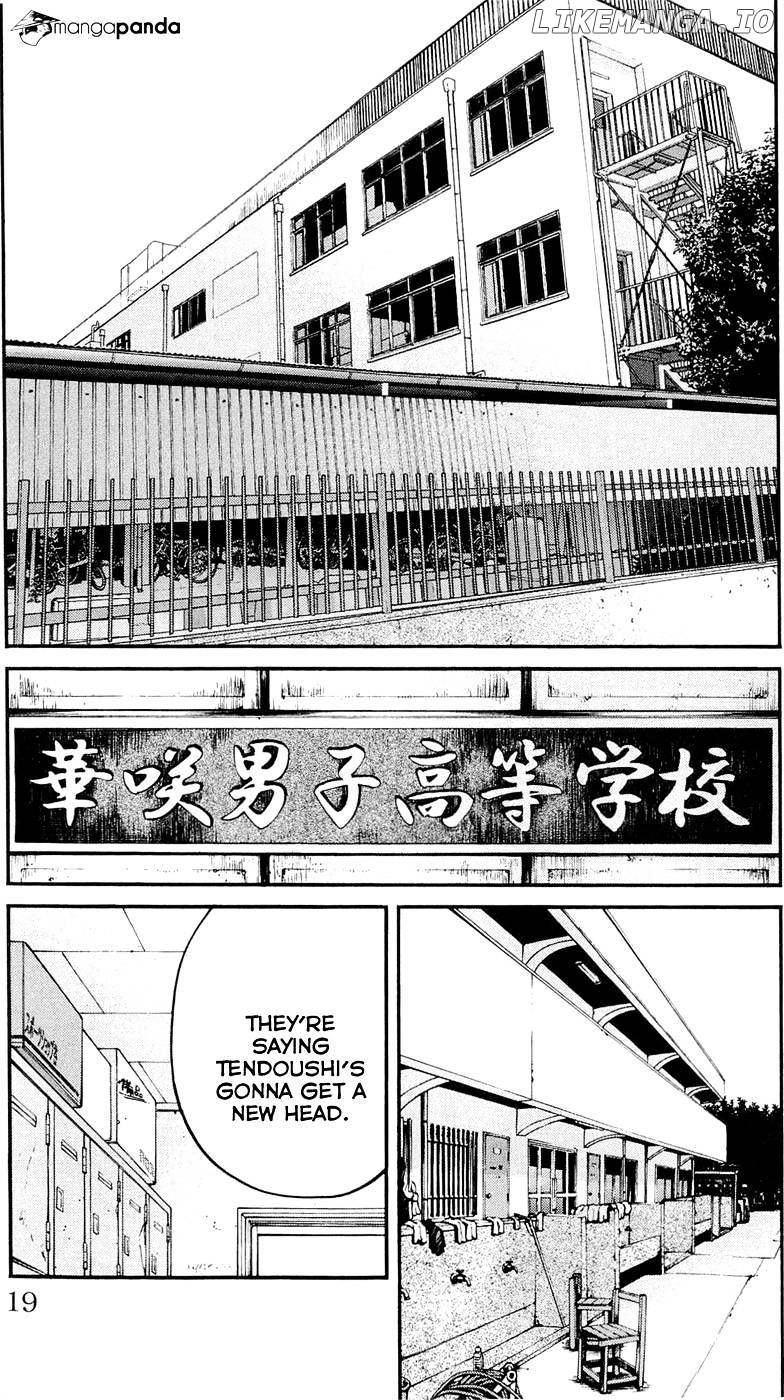 Clover (TETSUHIRO Hirakawa) chapter 170 - page 23
