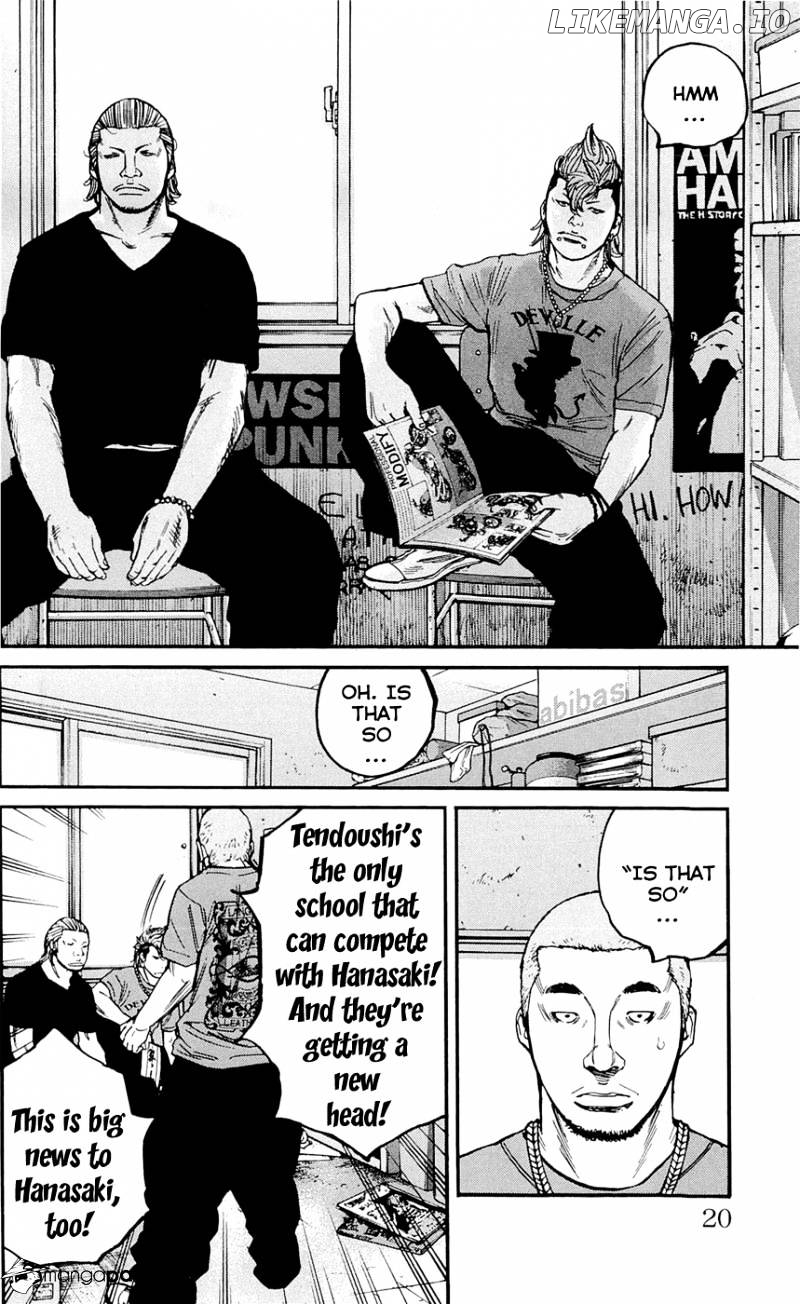 Clover (TETSUHIRO Hirakawa) chapter 170 - page 24