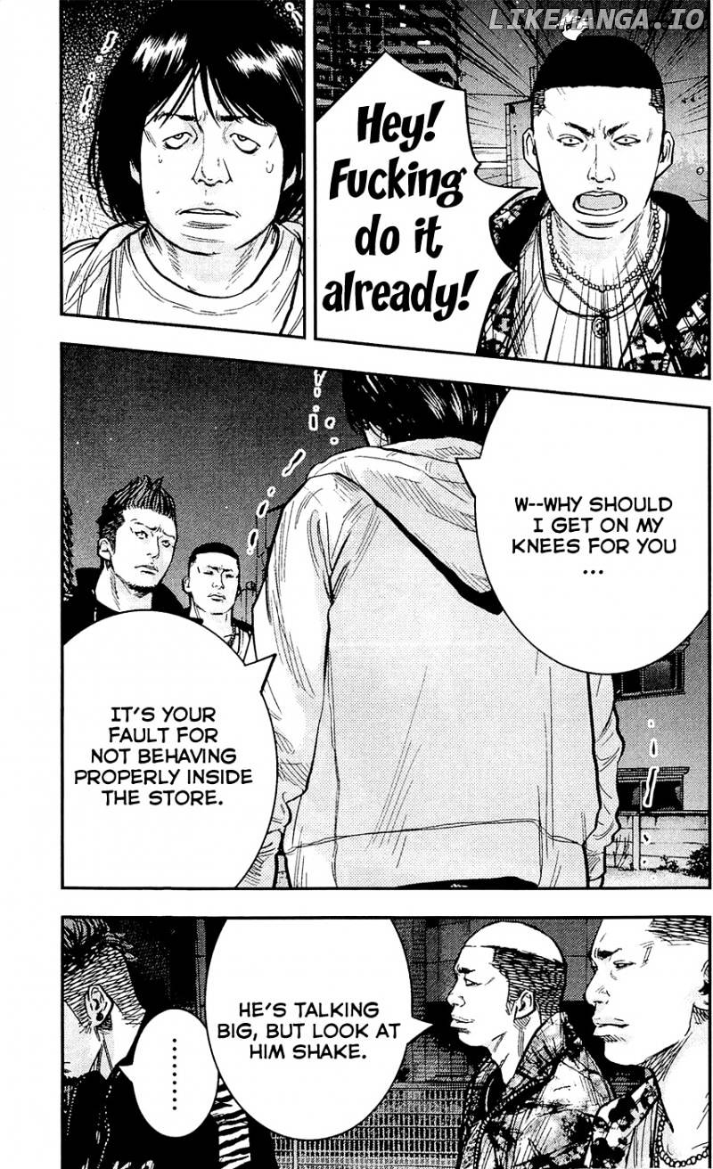 Clover (TETSUHIRO Hirakawa) chapter 207 - page 4