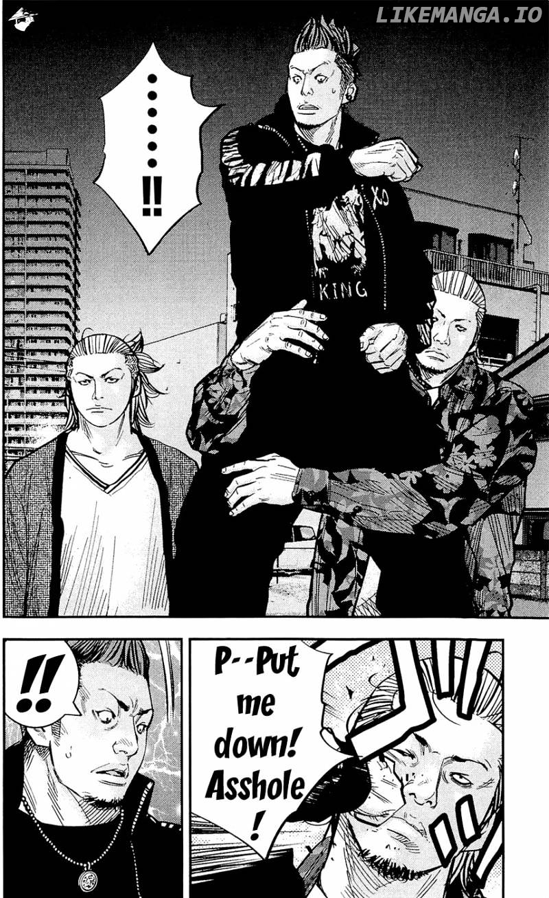 Clover (TETSUHIRO Hirakawa) chapter 207 - page 7