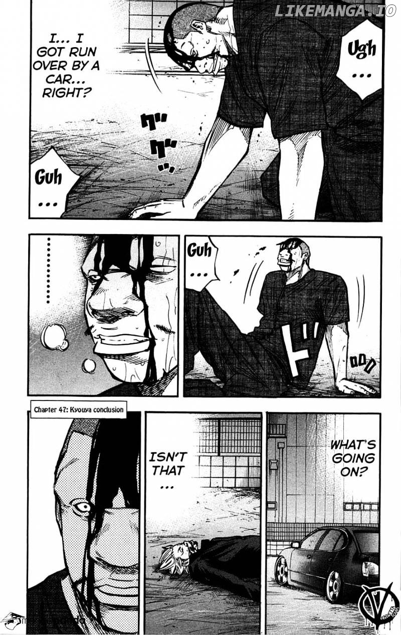Clover (TETSUHIRO Hirakawa) chapter 47 - page 2