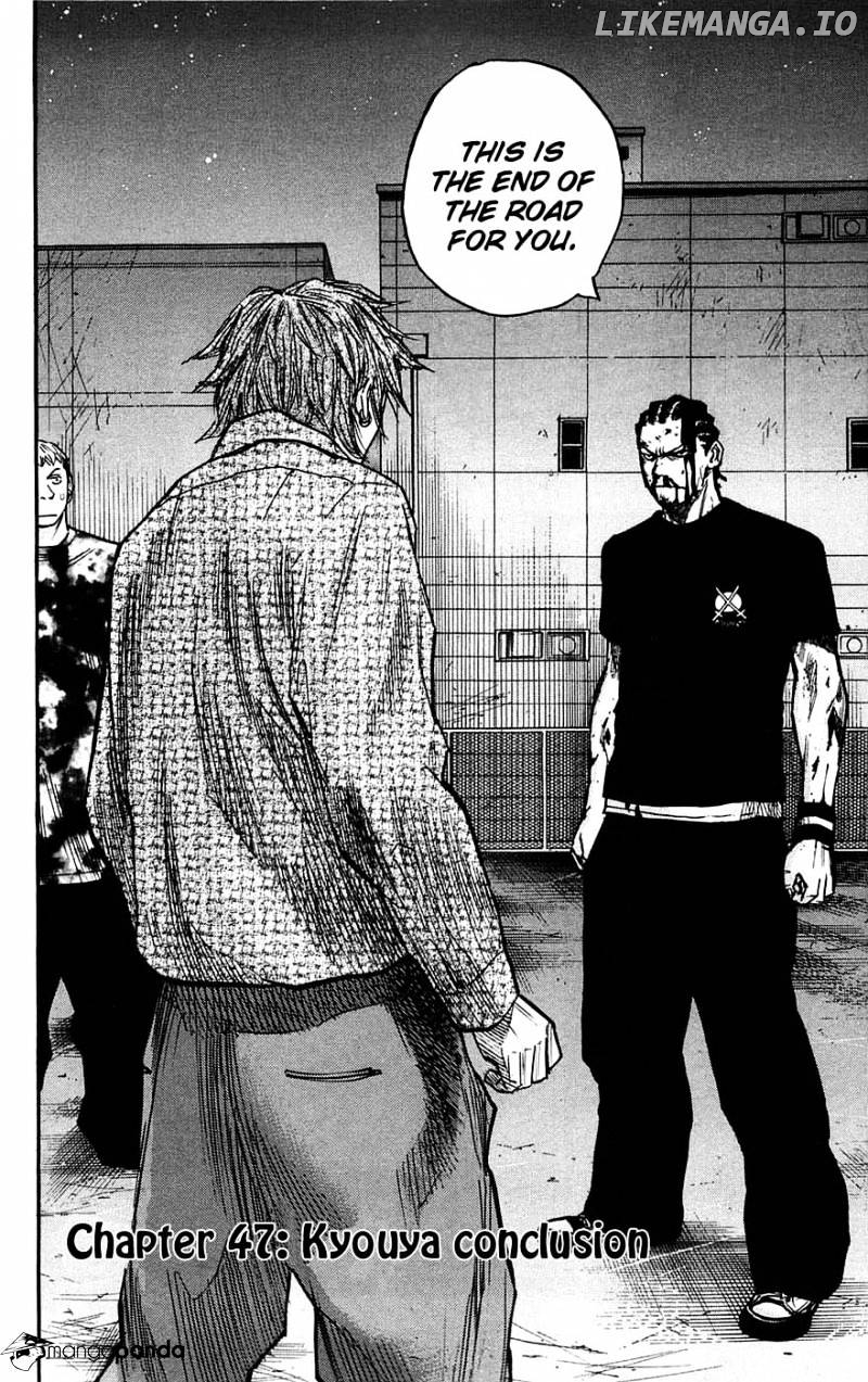 Clover (TETSUHIRO Hirakawa) chapter 47 - page 3