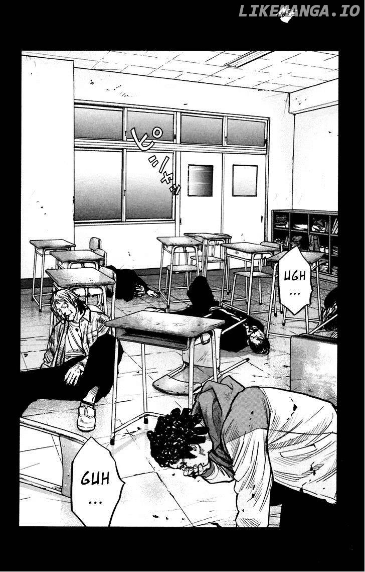 Clover (TETSUHIRO Hirakawa) chapter 247 - page 11