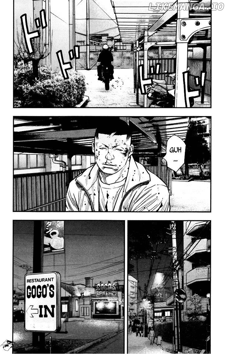 Clover (TETSUHIRO Hirakawa) chapter 247 - page 15