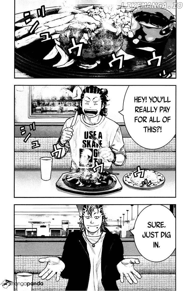 Clover (TETSUHIRO Hirakawa) chapter 247 - page 16