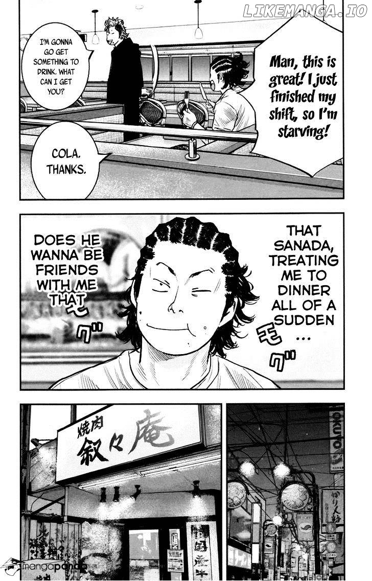 Clover (TETSUHIRO Hirakawa) chapter 247 - page 17