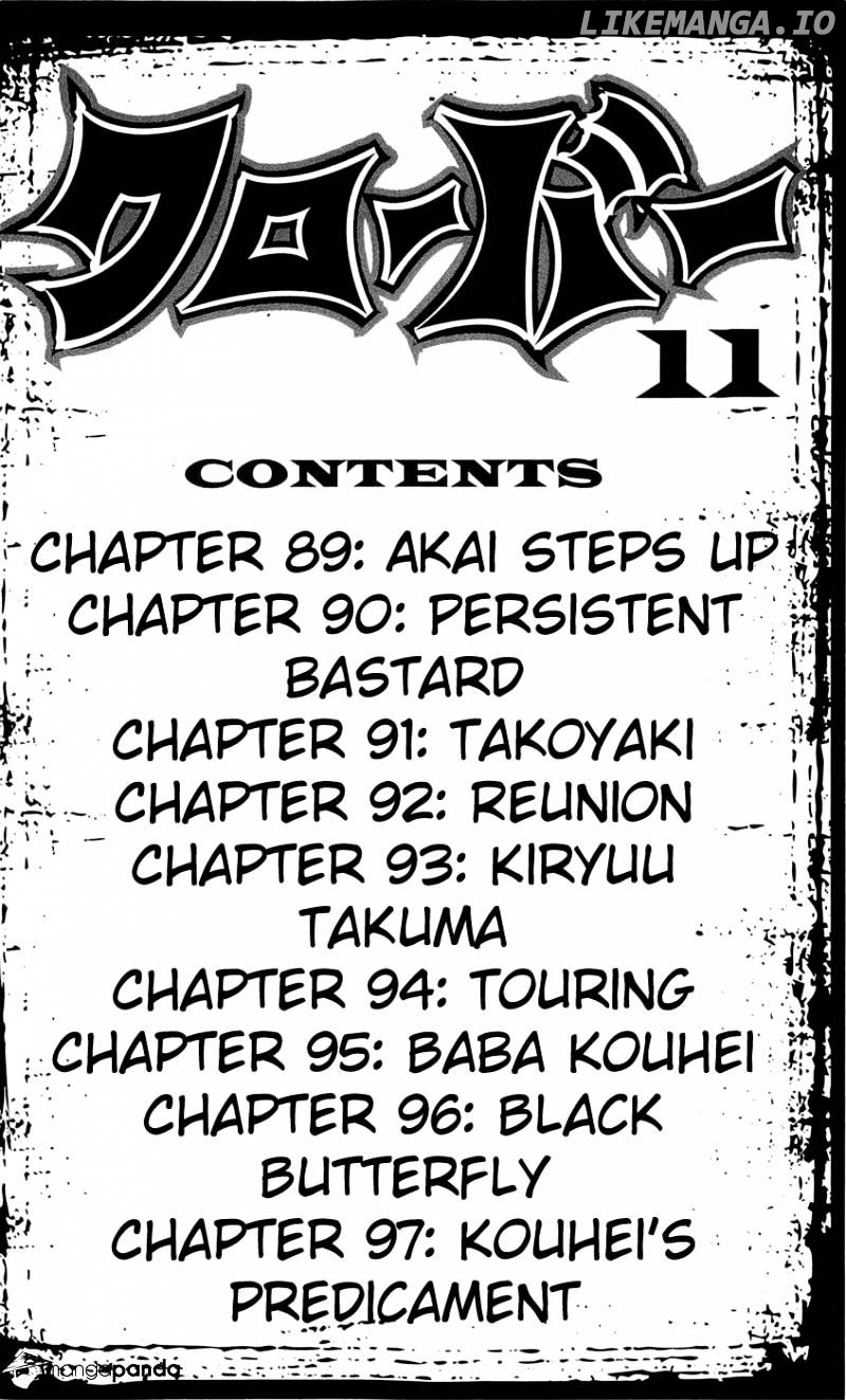 Clover (TETSUHIRO Hirakawa) chapter 89 - page 10