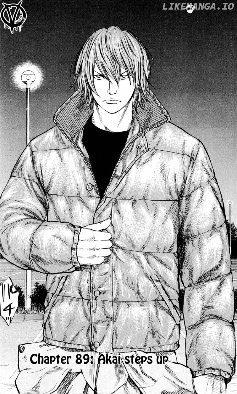 Clover (TETSUHIRO Hirakawa) chapter 89 - page 11
