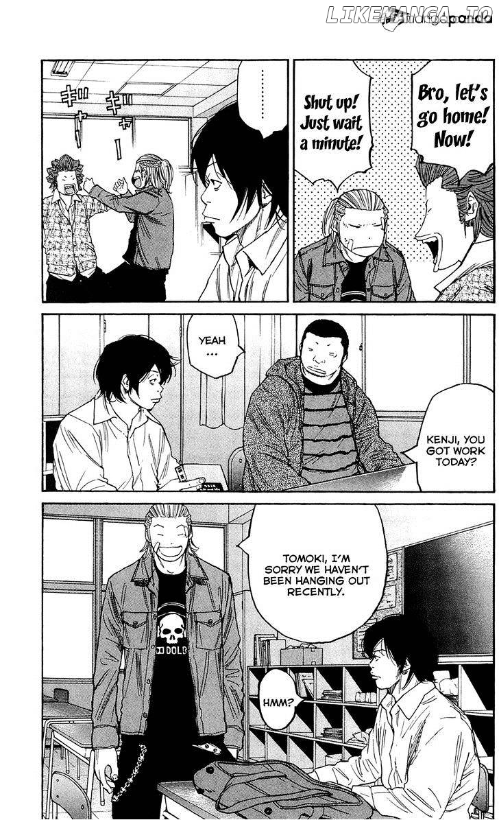 Clover (TETSUHIRO Hirakawa) chapter 132 - page 4