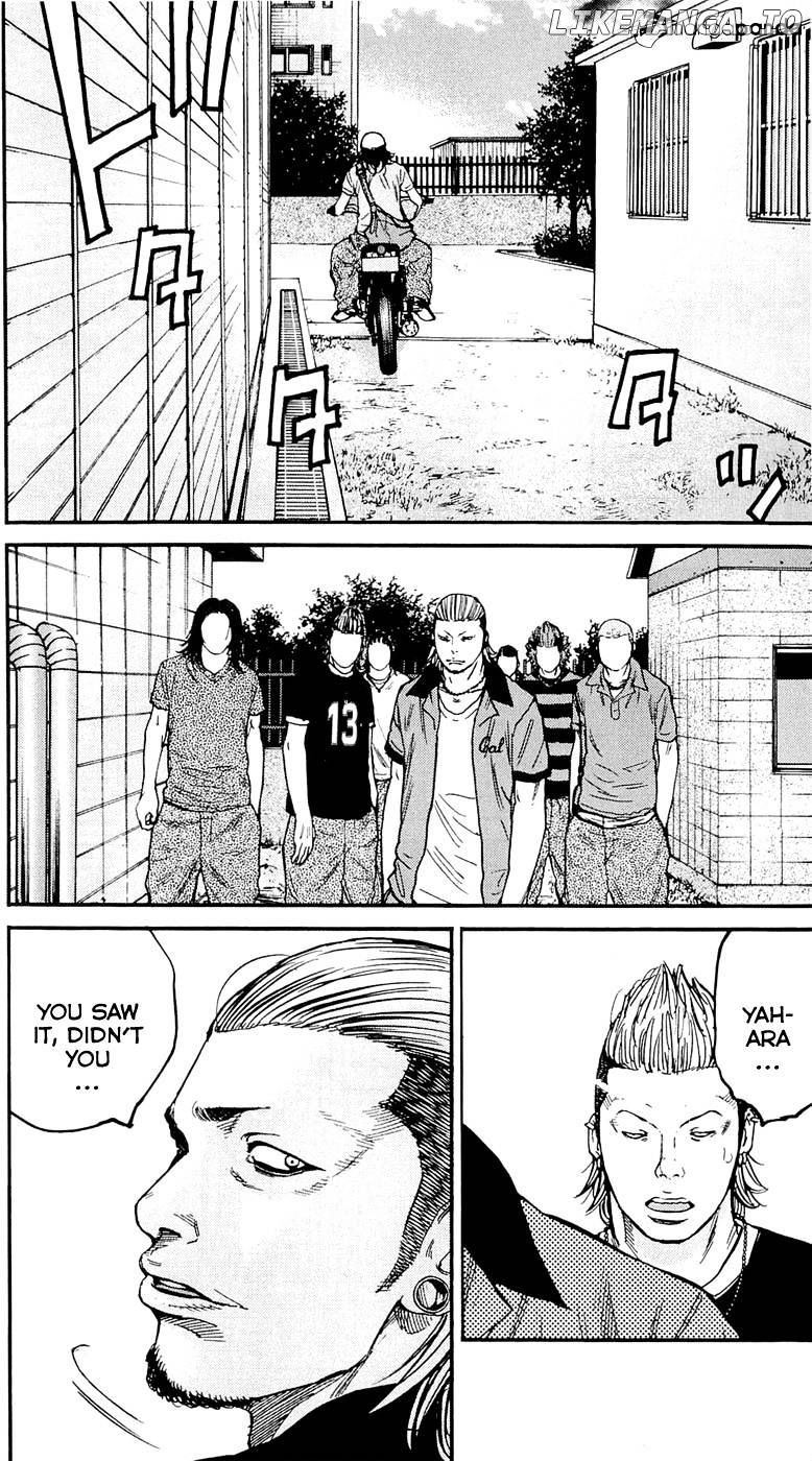 Clover (TETSUHIRO Hirakawa) chapter 171 - page 16