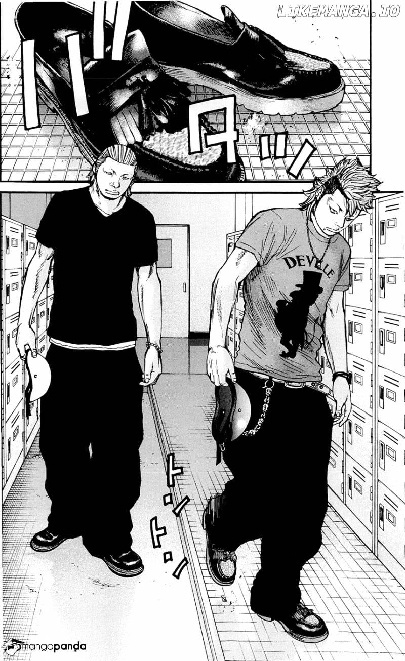 Clover (TETSUHIRO Hirakawa) chapter 171 - page 3