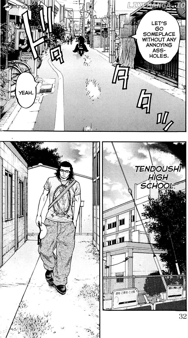 Clover (TETSUHIRO Hirakawa) chapter 171 - page 7