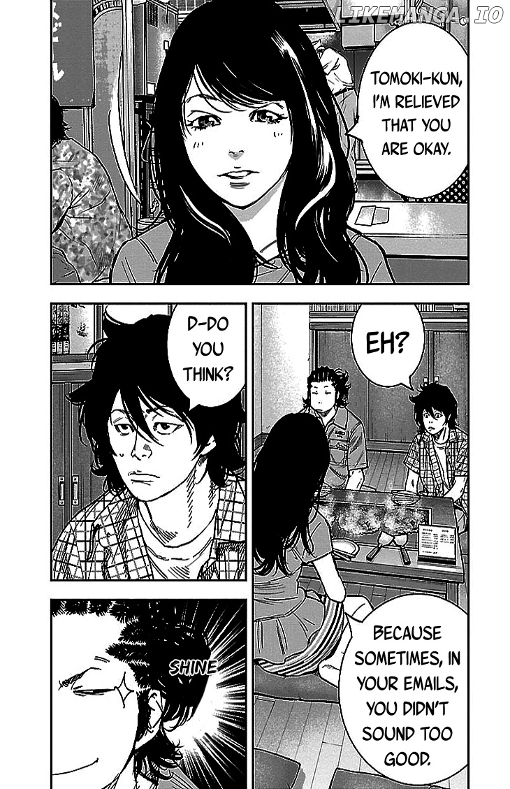 Clover (TETSUHIRO Hirakawa) chapter 296 - page 11